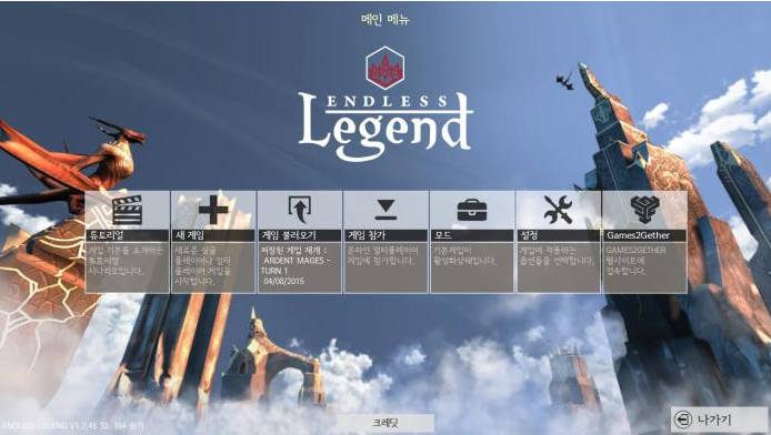컨텐츠 등록정보창