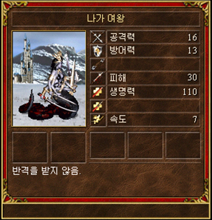 컨텐츠 등록정보창